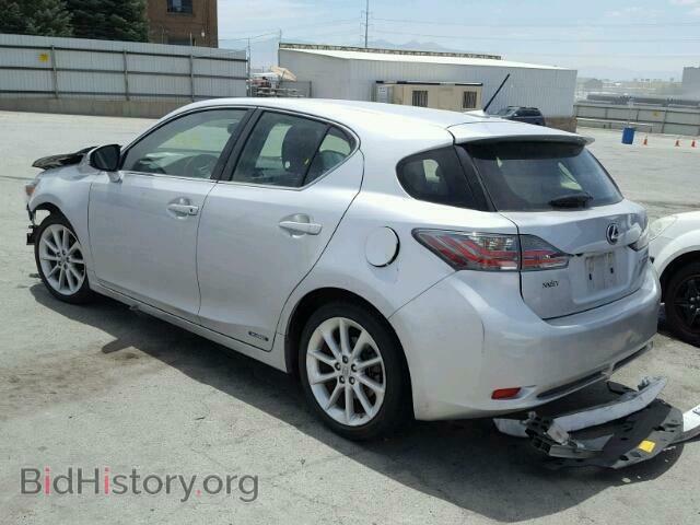 2013 LEXUS CT 200 - VIN: JTHKD5BH4D2172635 - Фото 3