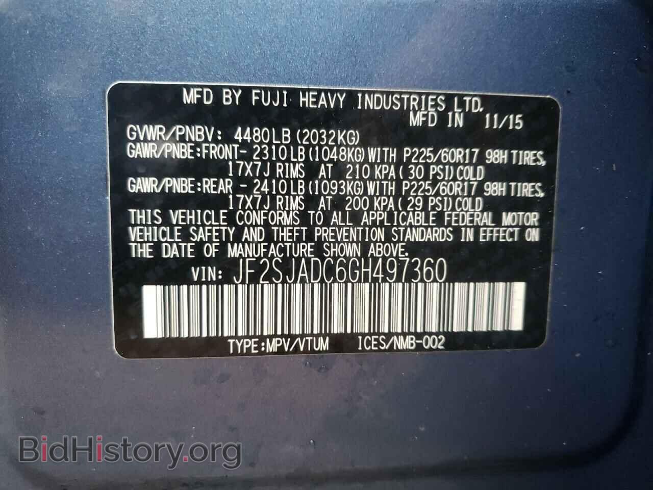 2016 SUBARU FORESTER - VIN: JF2SJADC6GH497360 - Фото 10