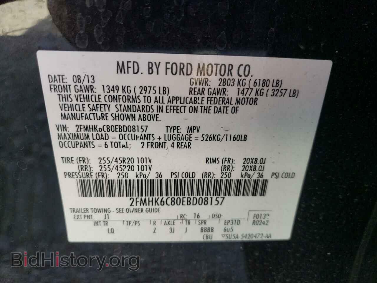 2014 FORD FLEX - VIN: 2FMHK6C80EBD08157 - Photo 10