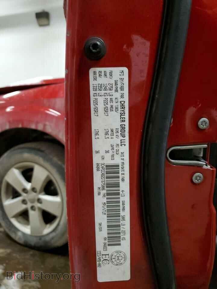 2013 DODGE JOURNEY - VIN: 3C4PDCAB2DT675006 - Фото 13