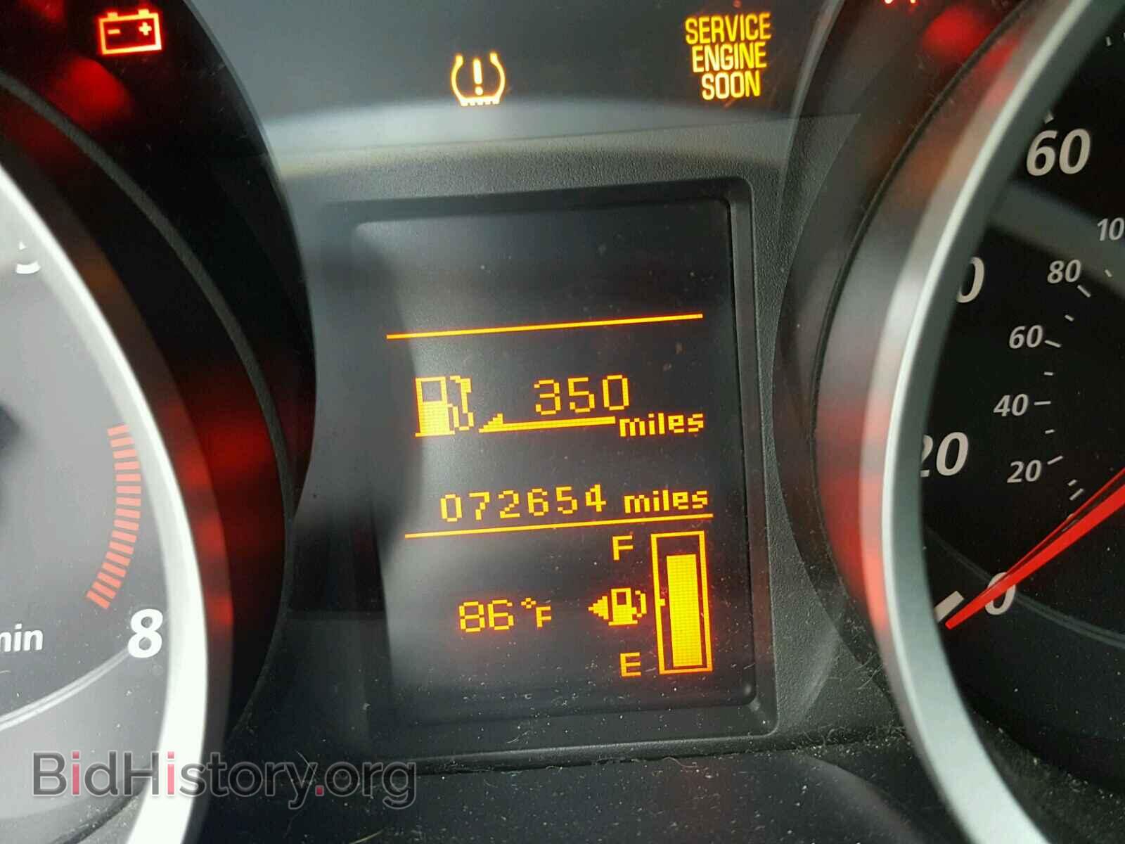 2011 MITSUBISHI LANCER - VIN: JA32U2FU8BU034474 - Фото 8