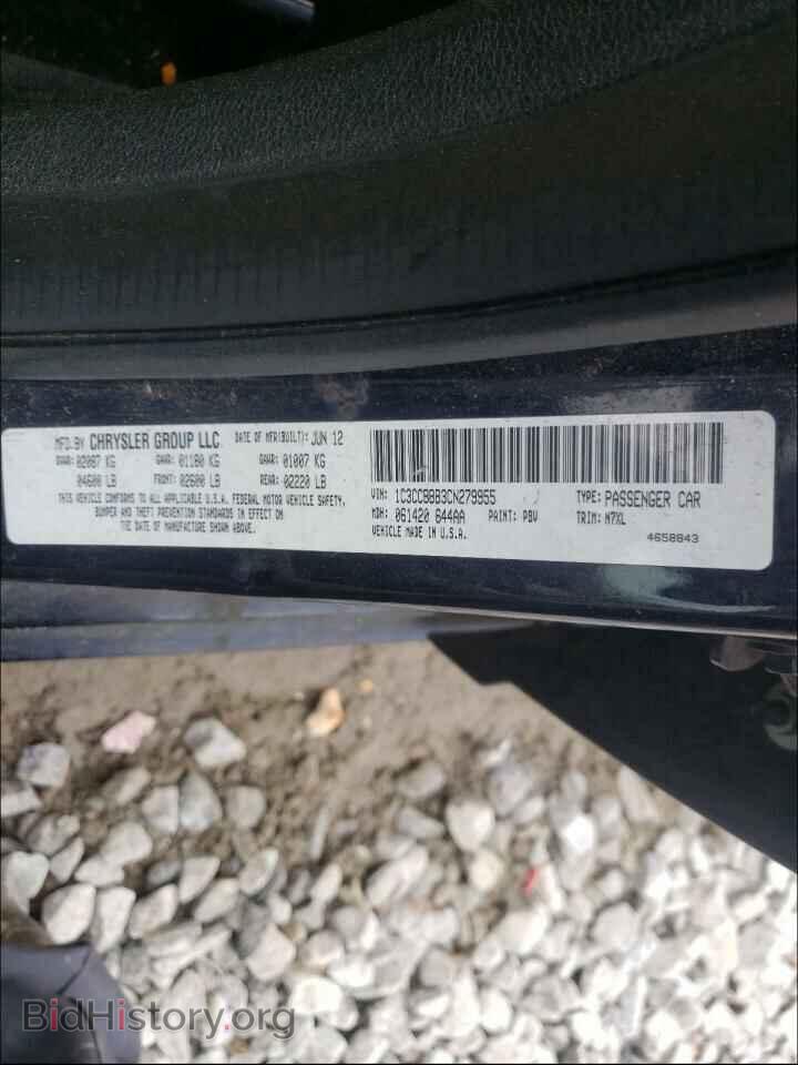 2012 CHRYSLER 200 - VIN: 1C3CCBBB3CN279955 - Фото 10