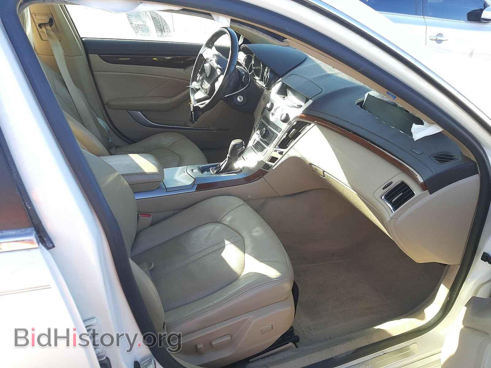 2008 CADILLAC CTS - VIN: 1G6DP57VX80108975 - Фото 5