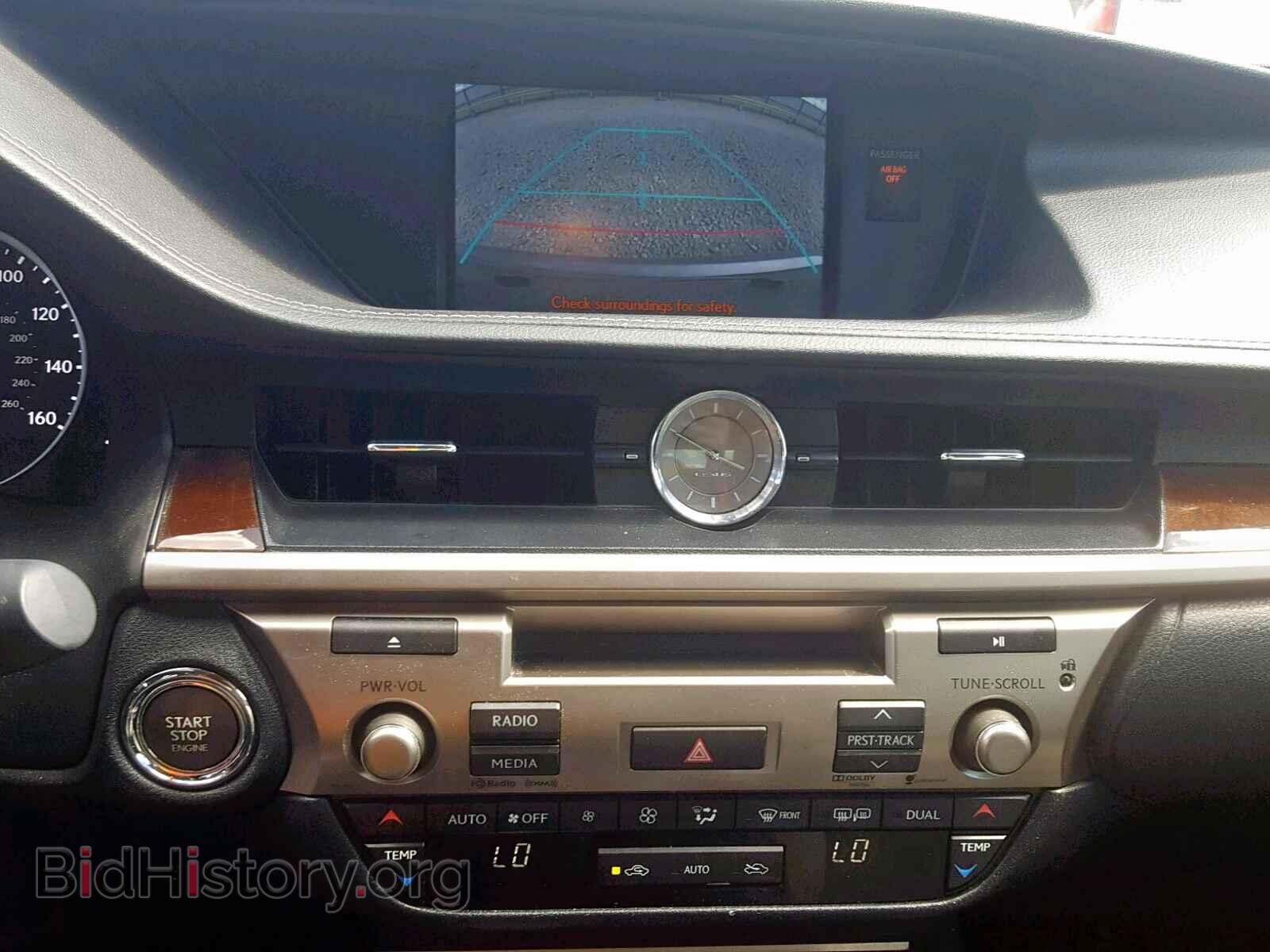 2014 LEXUS ES350 - VIN: JTHBK1GG4E2088864 - Фото 9