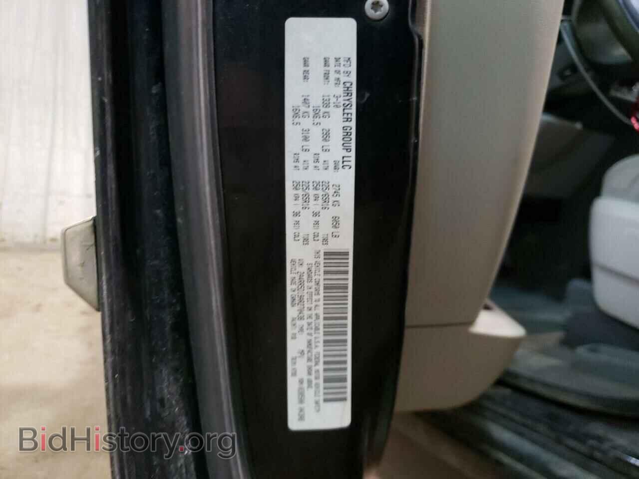 2010 CHRYSLER MINIVAN - VIN: 2A4RR5D19AR270438 - Фото 10