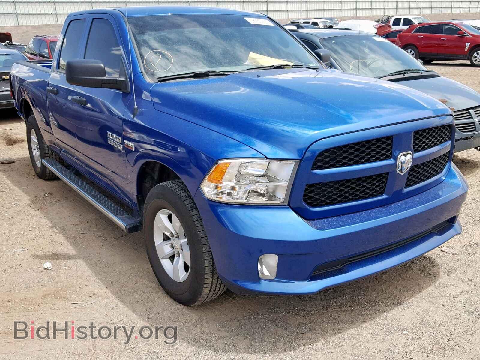 Photo 1C6RR7FT3HS814299 - RAM 1500 ST 2017
