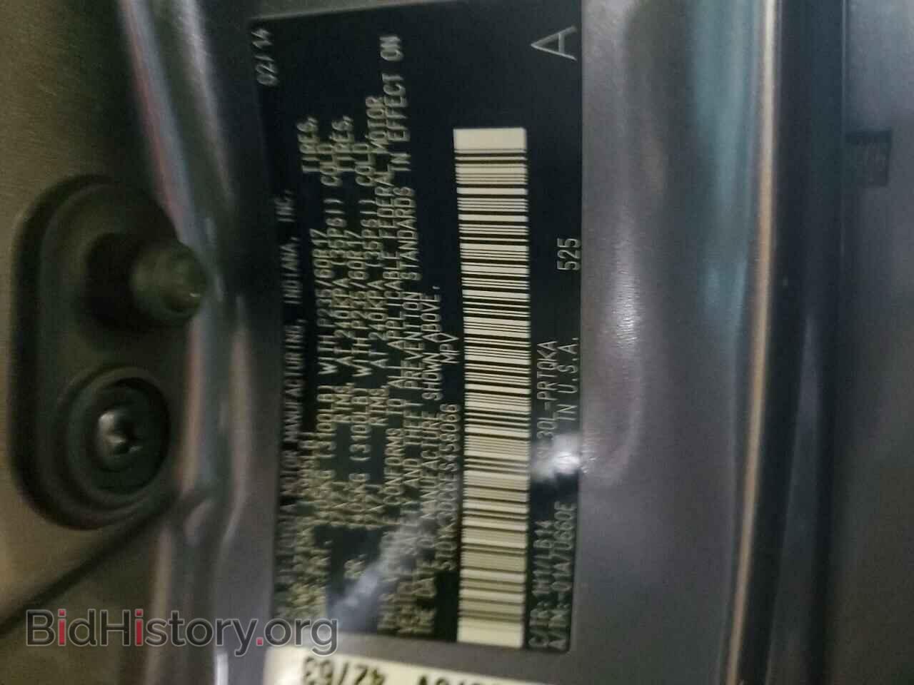 2014 TOYOTA All Models - VIN: 5TDYK3DC6ES458066 - Фото 13