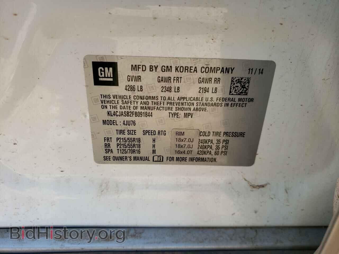 2015 BUICK ENCORE - VIN: KL4CJASB2FB091844 - Photo 13