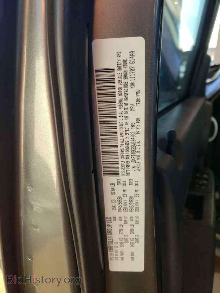 2011 DODGE NITRO - VIN: 1D4PT4GK2BW604883 - Photo 12