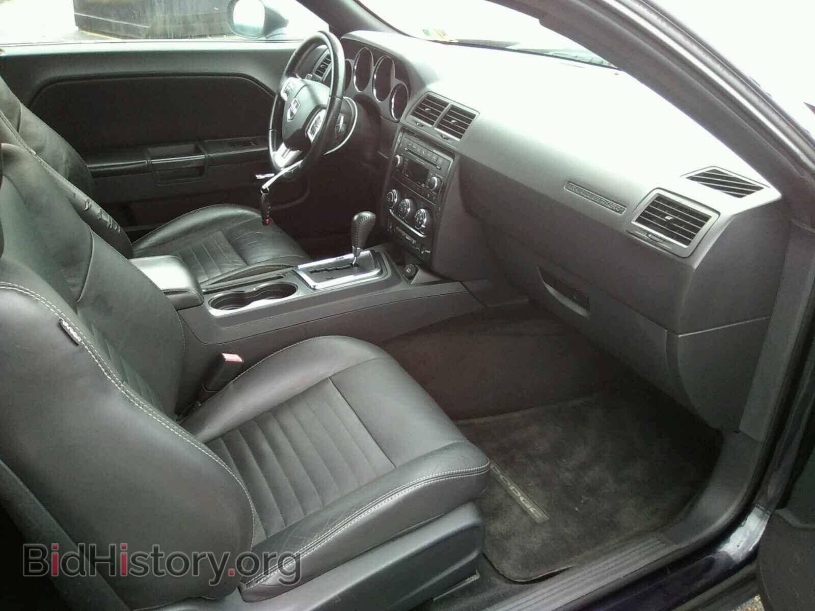 2012 DODGE CHALLENGER - VIN: 2C3CDYAG2CH125016 - Photo 5