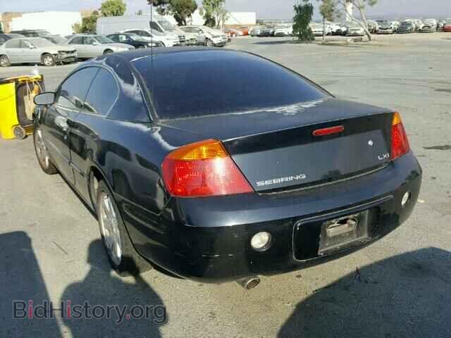 2001 CHRYSLER SEBRING - VIN: 4C3AG52H31E041956 - Фото 3