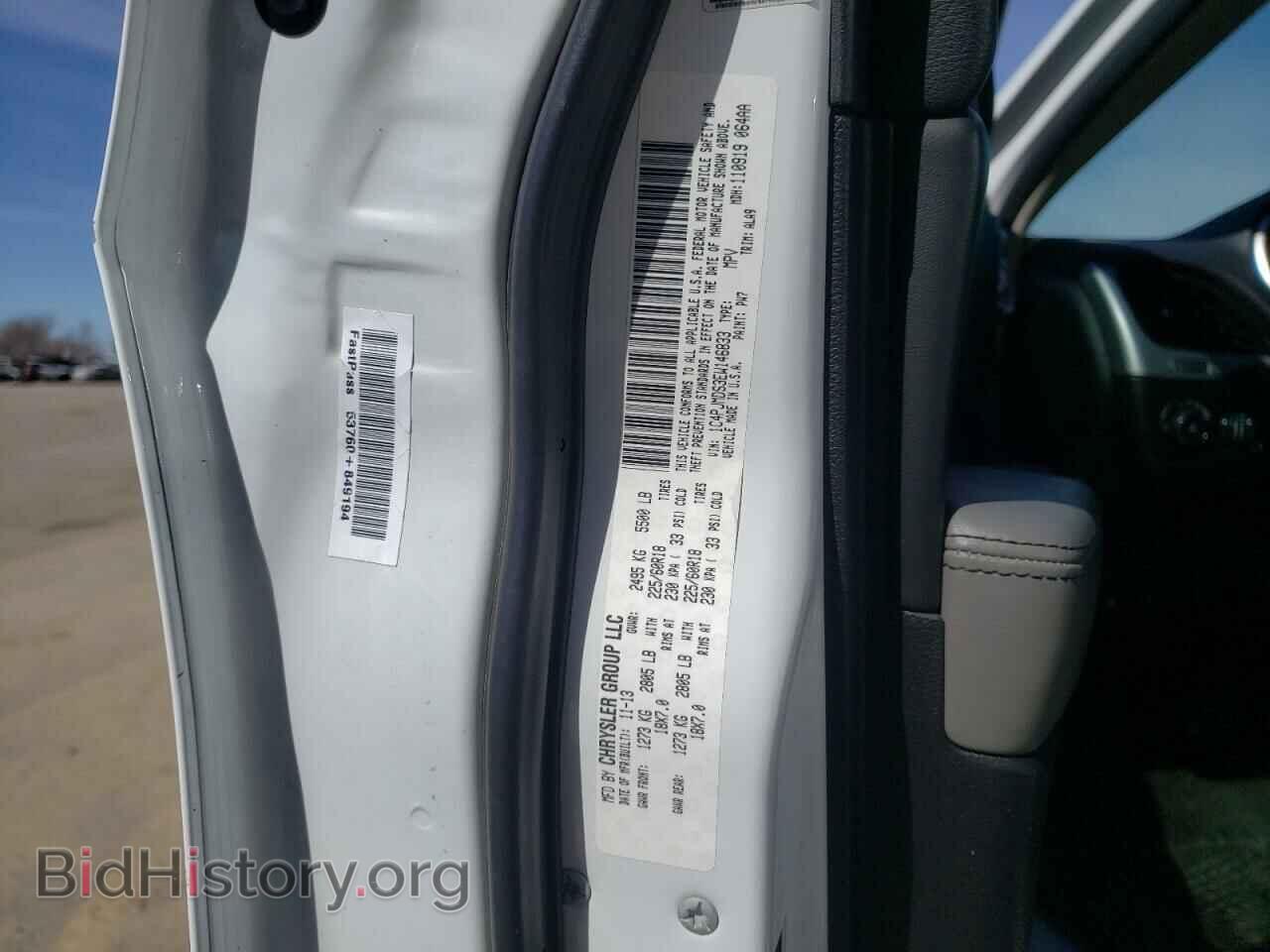 2014 JEEP CHEROKEE - VIN: 1C4PJMDS3EW146833 - Фото 10