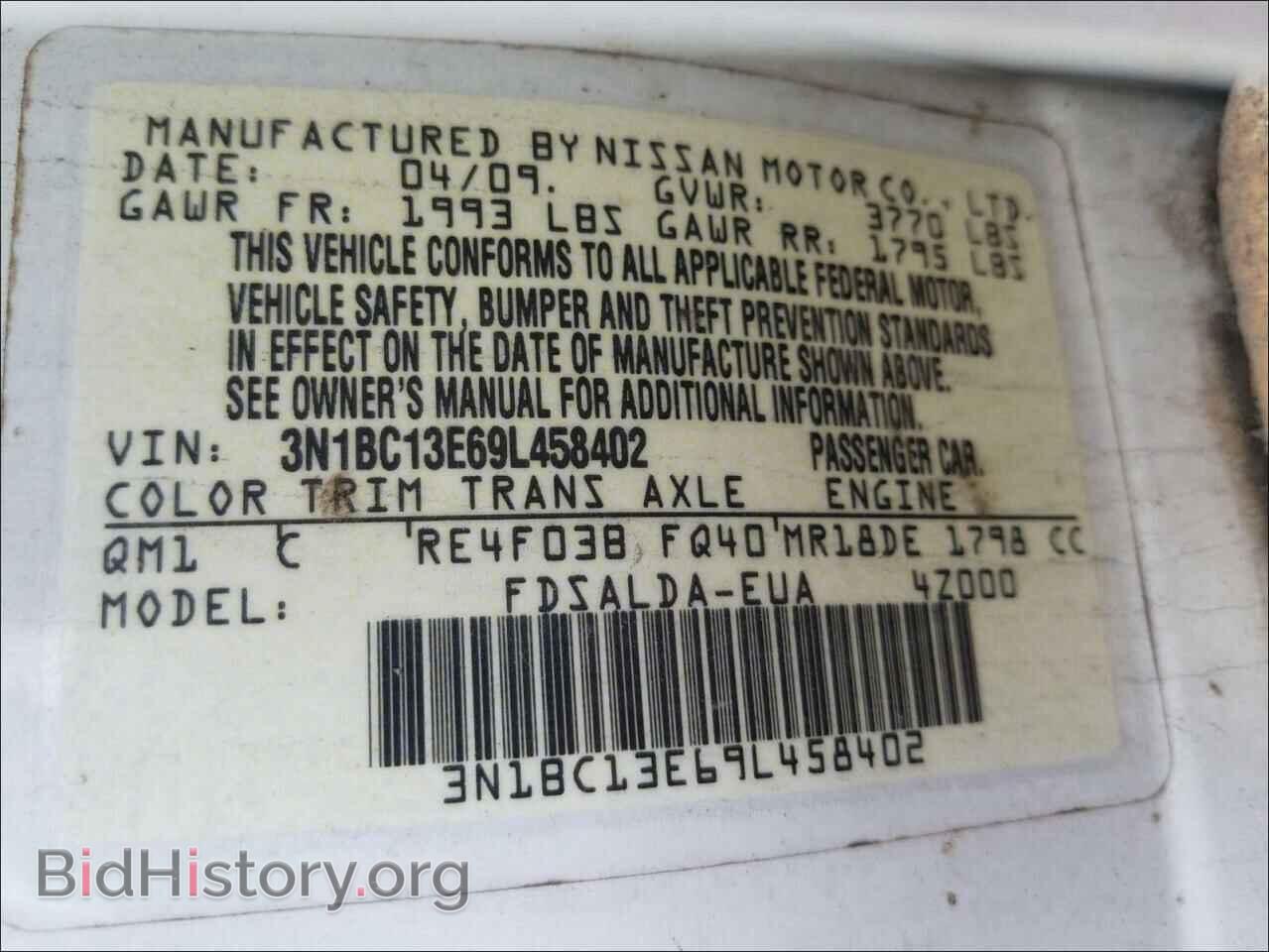 2009 NISSAN VERSA - VIN: 3N1BC13E69L458402 - Фото 10