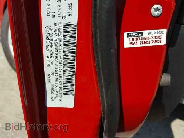 2015 DODGE JOURNEY - VIN: 3C4PDCAB5FT670689 - Фото 10