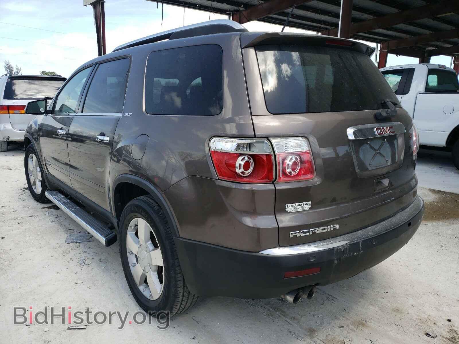 2008 GMC ACADIA - VIN: 1GKER33778J217979 - Фото 3