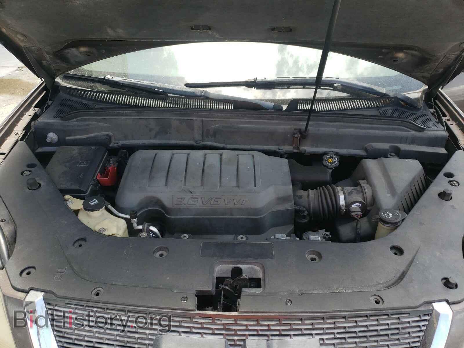 2008 GMC ACADIA - VIN: 1GKER33778J217979 - Фото 7
