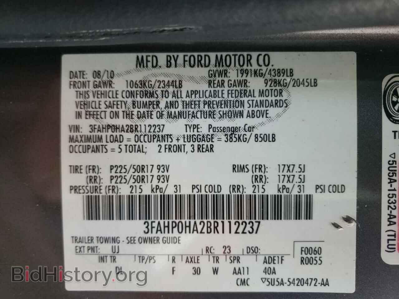 2011 FORD FUSION - VIN: 3FAHP0HA2BR112237 - Фото 10