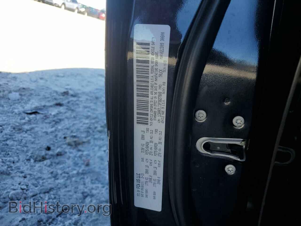 2015 RAM 1500 - VIN: 1C6RR7LT3FS627808 - Фото 12