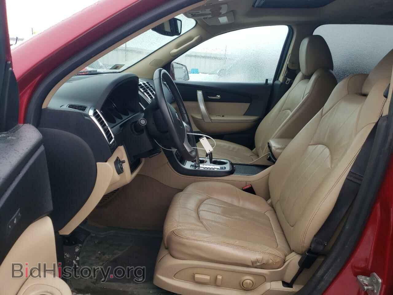 2012 GMC ACADIA - VIN: 1GKKRSED3CJ159667 - Фото 7