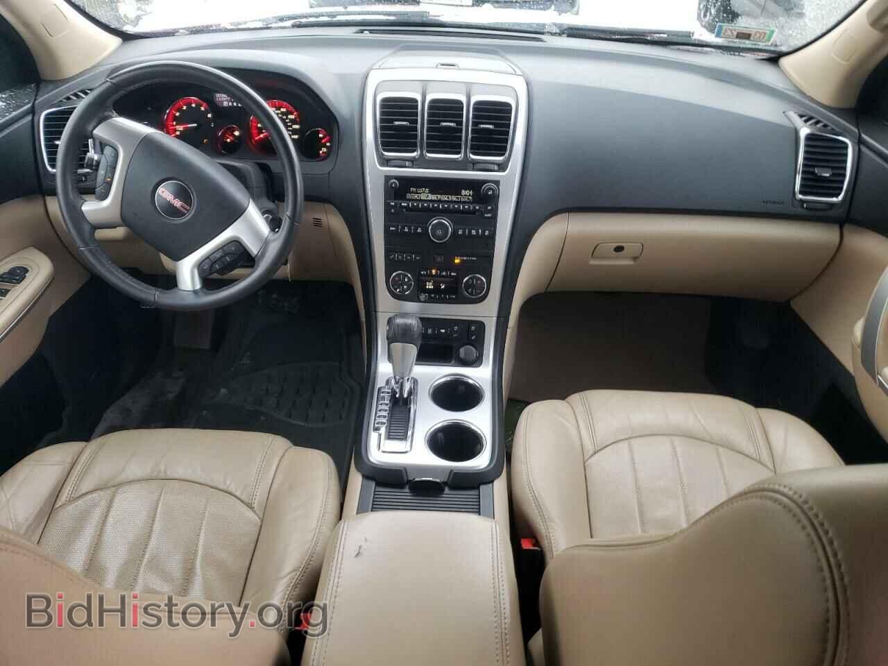 2012 GMC ACADIA - VIN: 1GKKRSED3CJ159667 - Фото 8
