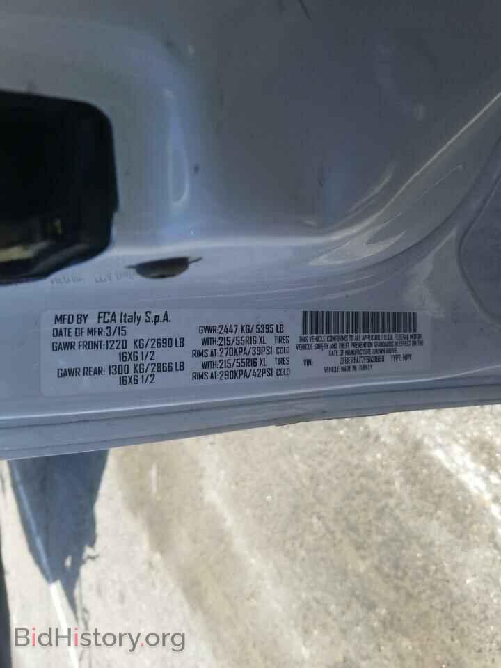 2015 RAM PROMASTER - VIN: ZFBERFAT7F6A31698 - Фото 10