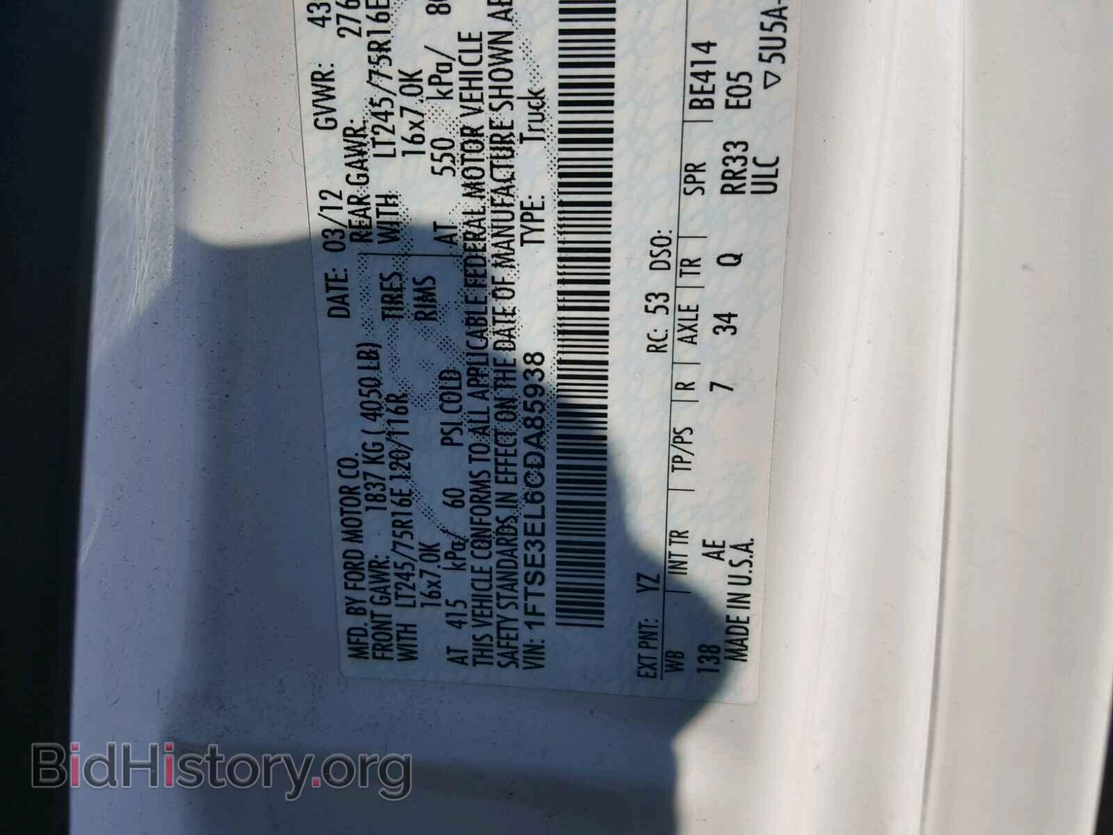 2012 FORD ECONOLINE - VIN: 1FTSE3EL6CDA85938 - Photo 10