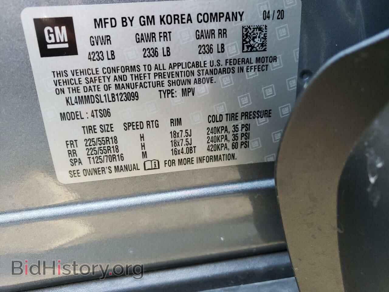 2020 BUICK ENCORE - VIN: KL4MMDSL1LB123099 - Фото 13