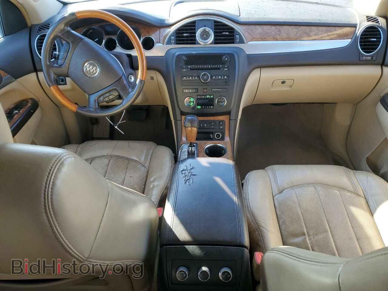 2009 BUICK ENCLAVE - VIN: 5GAER23D29J106092 - Фото 8