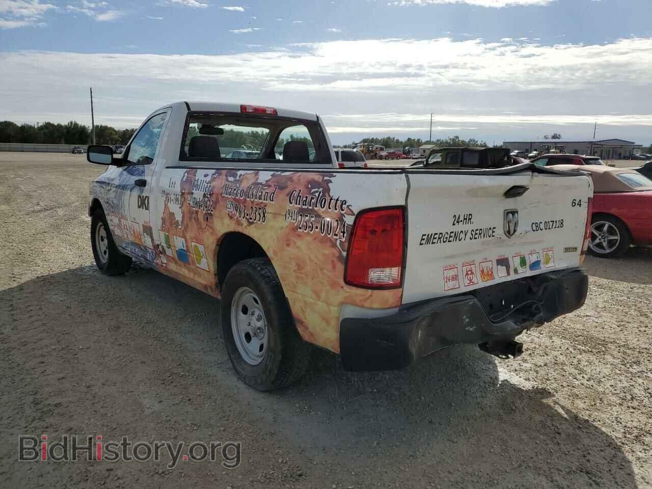 2018 RAM 1500 - VIN: 3C6JR6DG3JG179787 - Фото 2