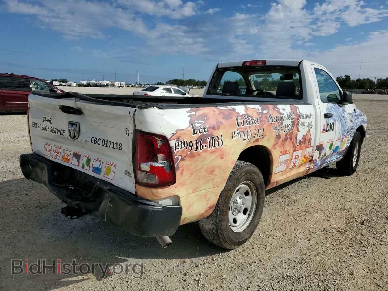 2018 RAM 1500 - VIN: 3C6JR6DG3JG179787 - Фото 3