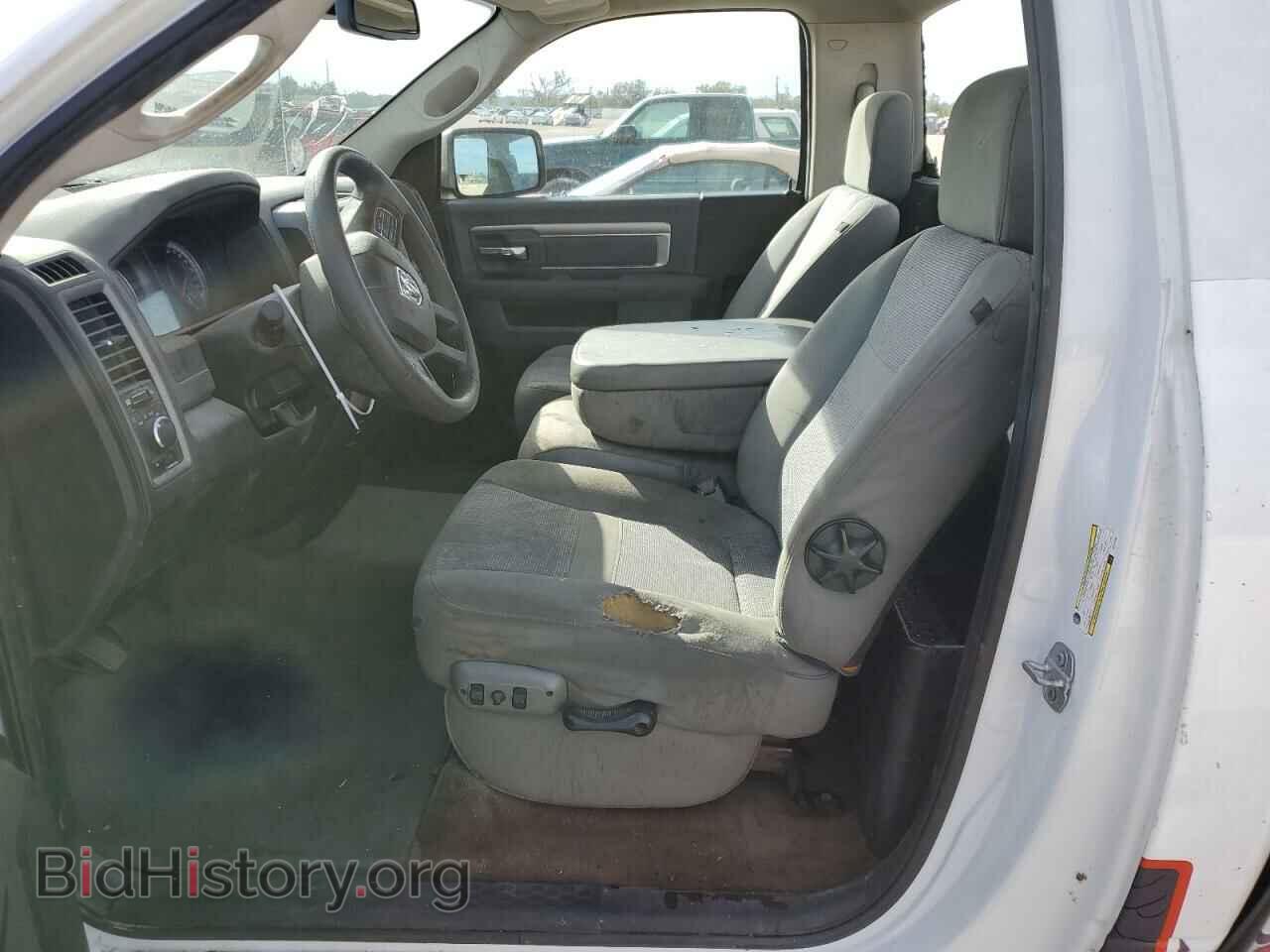 2018 RAM 1500 - VIN: 3C6JR6DG3JG179787 - Фото 7