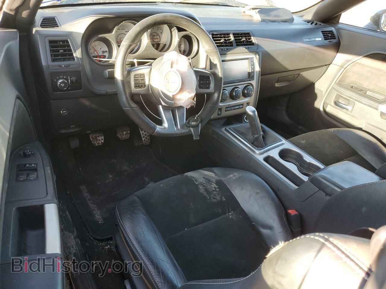 2012 DODGE CHALLENGER - VIN: 2C3CDYCJ4CH120974 - Photo 8