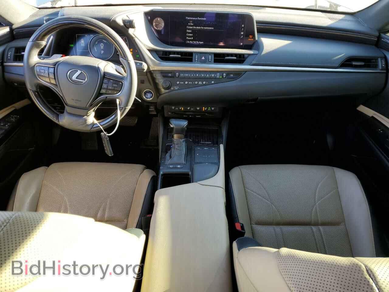 2020 LEXUS ES300 - VIN: 58AE21B12LU006671 - Фото 8