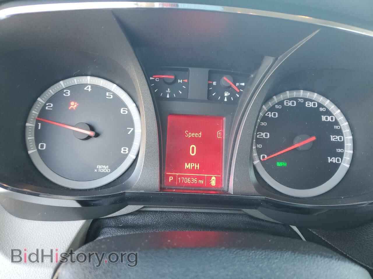 2012 GMC TERRAIN - VIN: 2GKFLUE51C6159462 - Photo 9