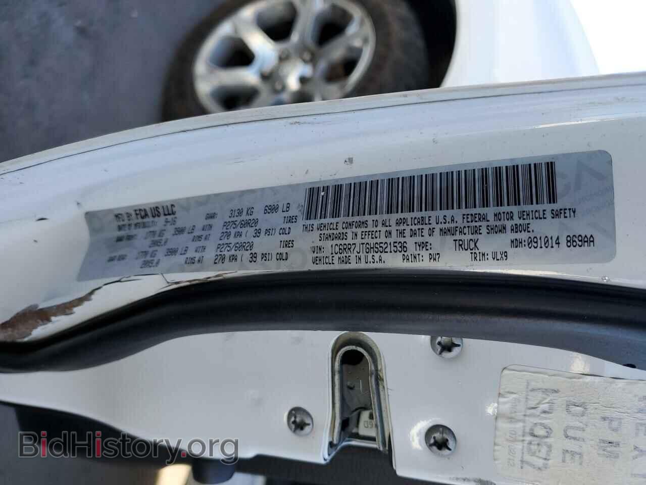 2017 RAM 1500 - VIN: 1C6RR7JT6HS521536 - Фото 12