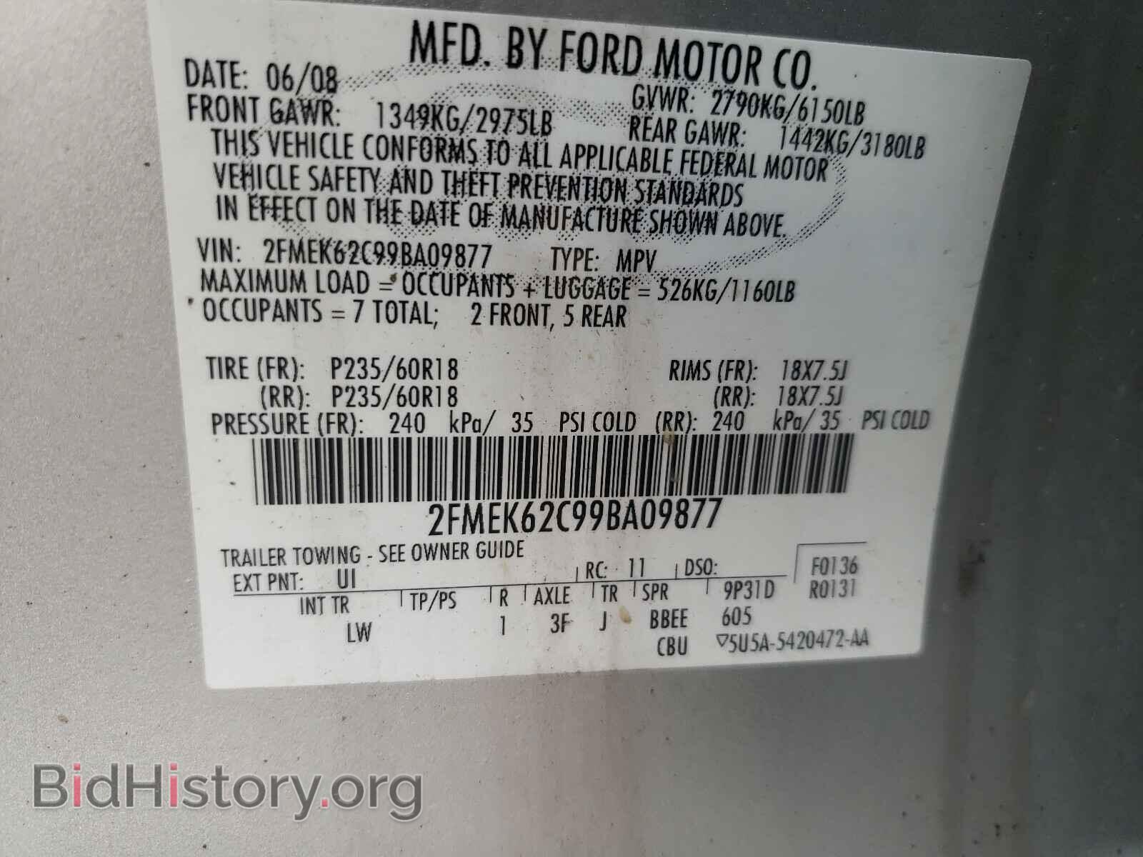 2009 FORD FLEX - VIN: 2FMEK62C99BA09877 - Photo 10
