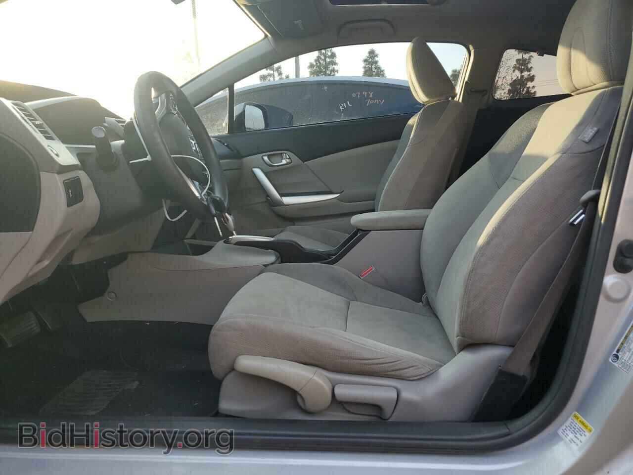 2012 HONDA CIVIC - VIN: 2HGFG3B83CH518924 - Фото 7