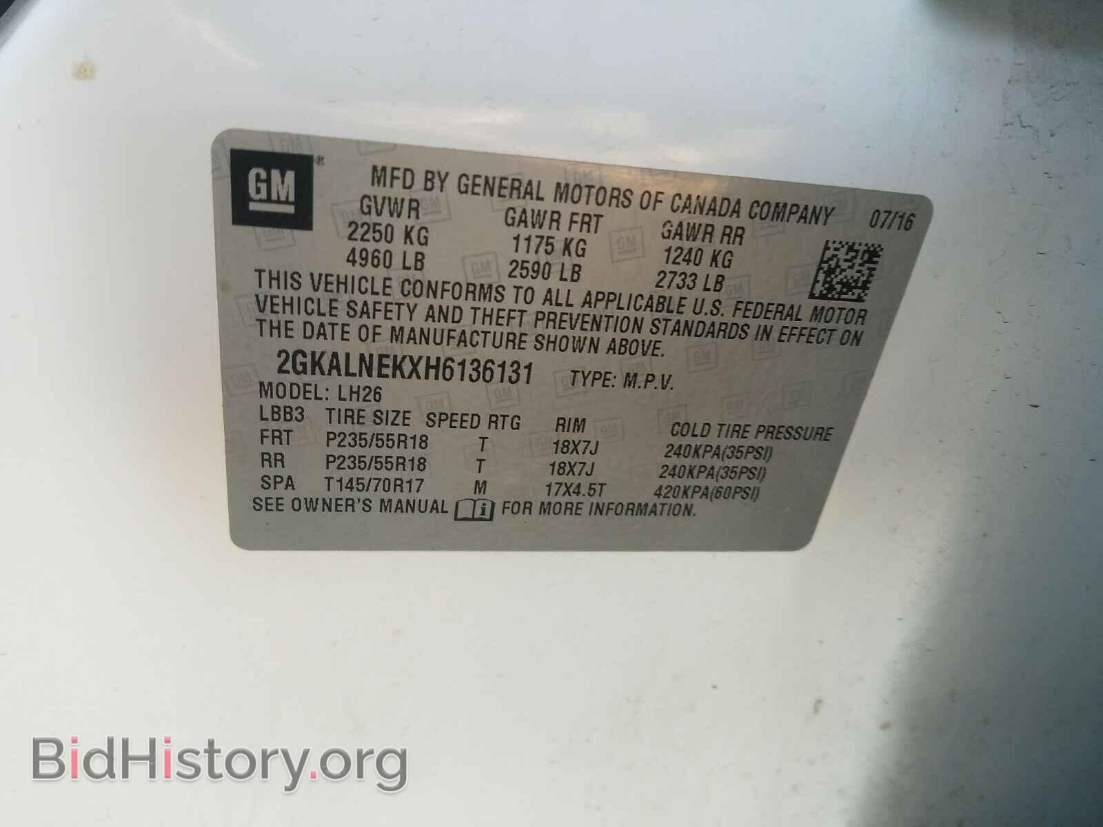 2017 GMC TERRAIN - VIN: 2GKALNEKXH6136131 - Фото 10