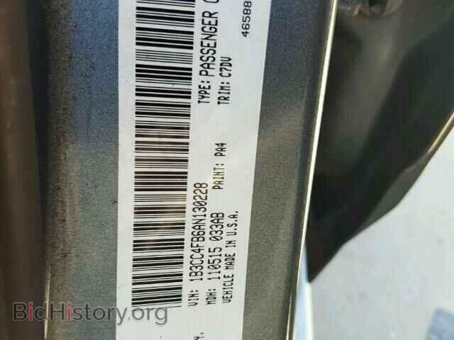 2010 DODGE AVENGER - VIN: 1B3CC4FB6AN130228 - Фото 10