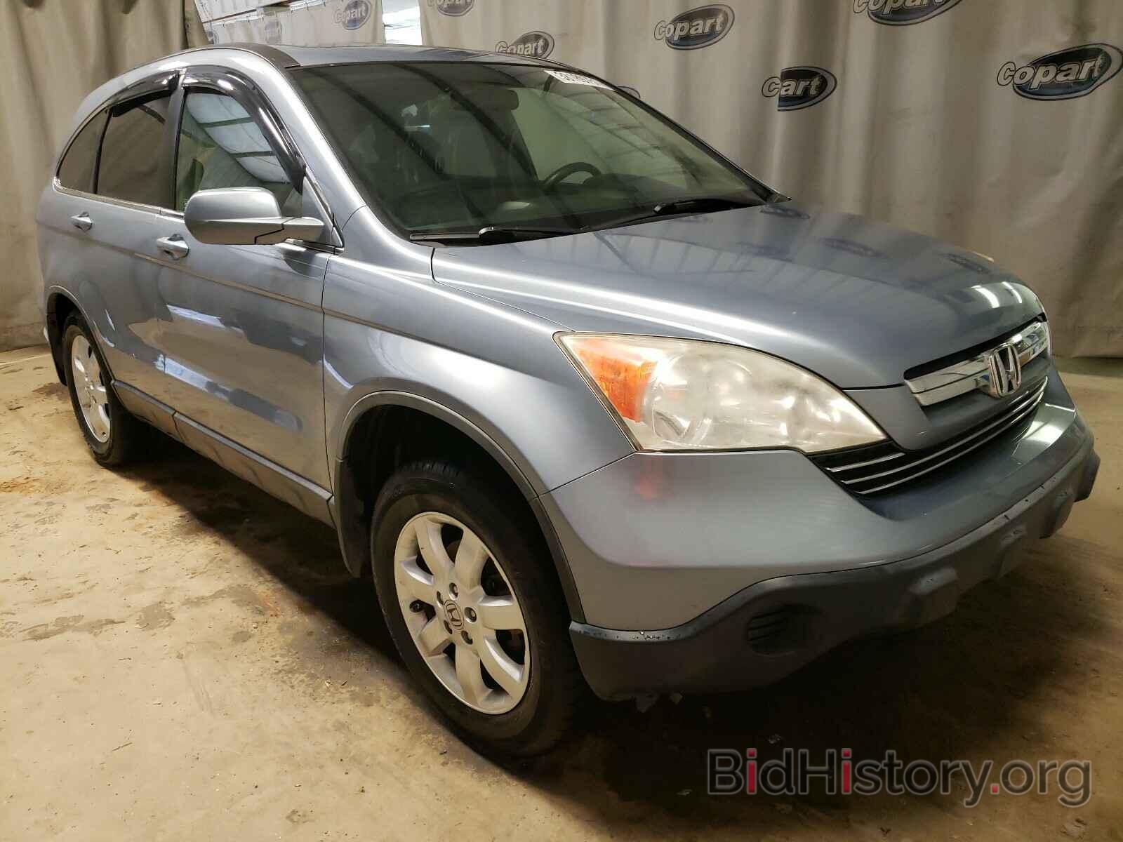 Photo JHLRE38778C054243 - HONDA CRV 2008