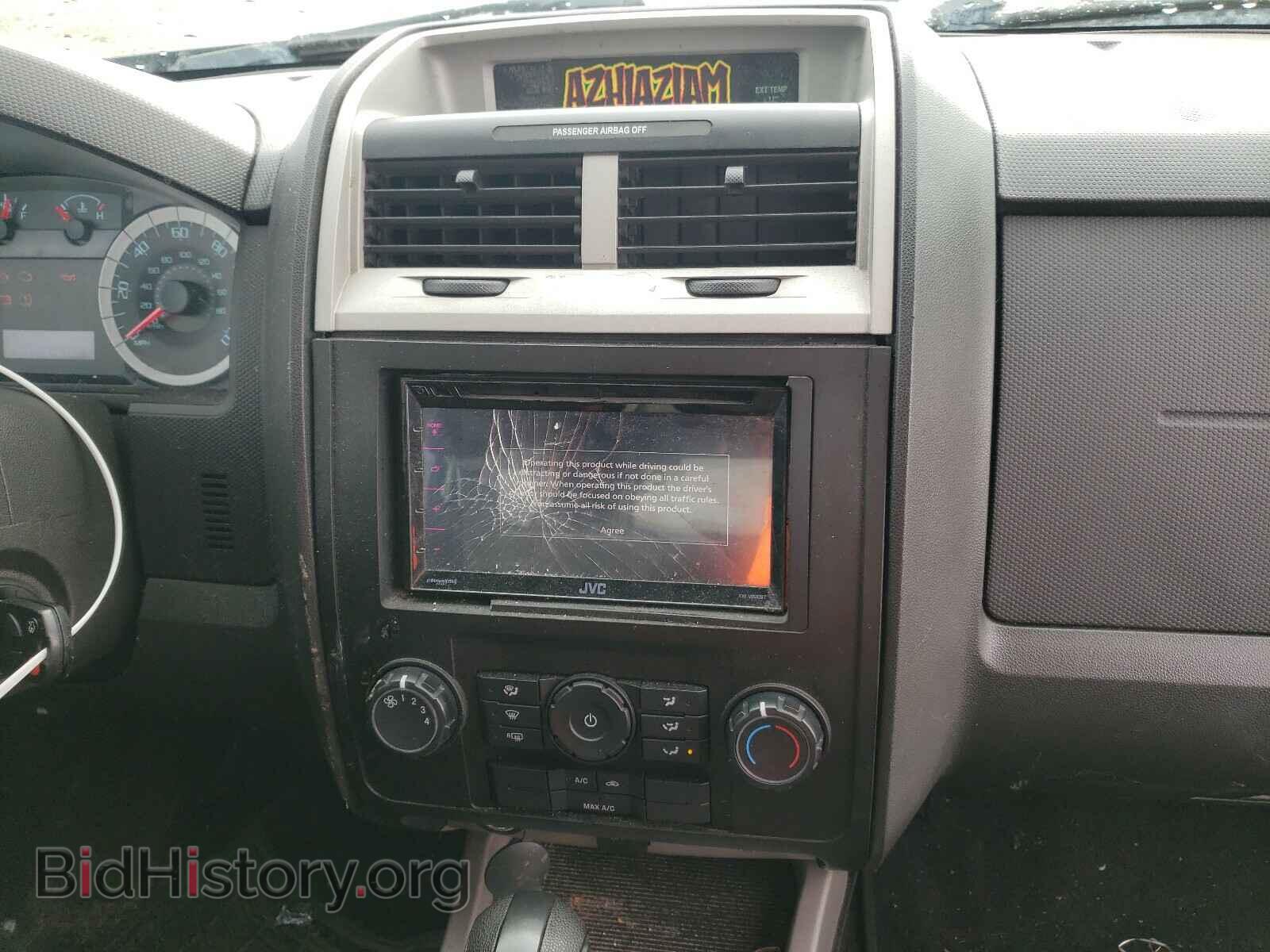 2012 FORD ESCAPE - VIN: 1FMCU9DG6CKB12576 - Фото 9