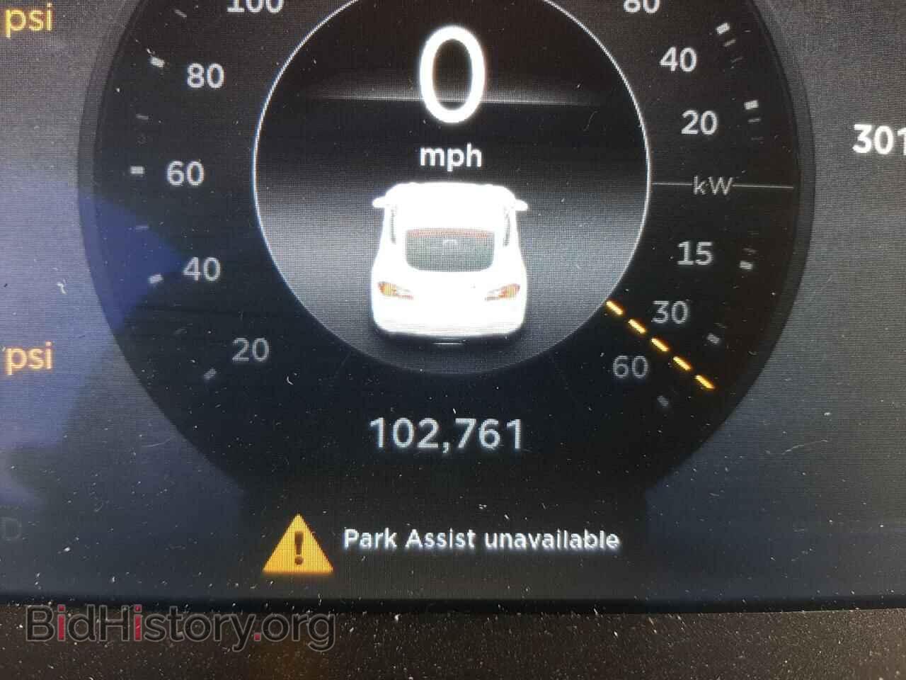 2013 TESLA MODEL S - VIN: 5YJSA1DP9DFP22528 - Photo 8