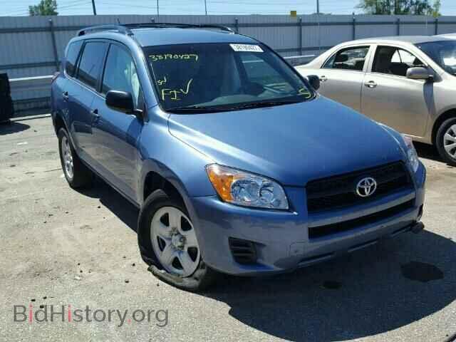Фотография 2T3ZF4DV8BW068497 - TOYOTA RAV4 2011