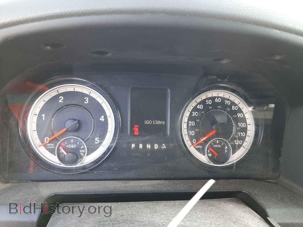 2017 RAM 2500 - VIN: 3C6UR4HL2HG620070 - Фото 9