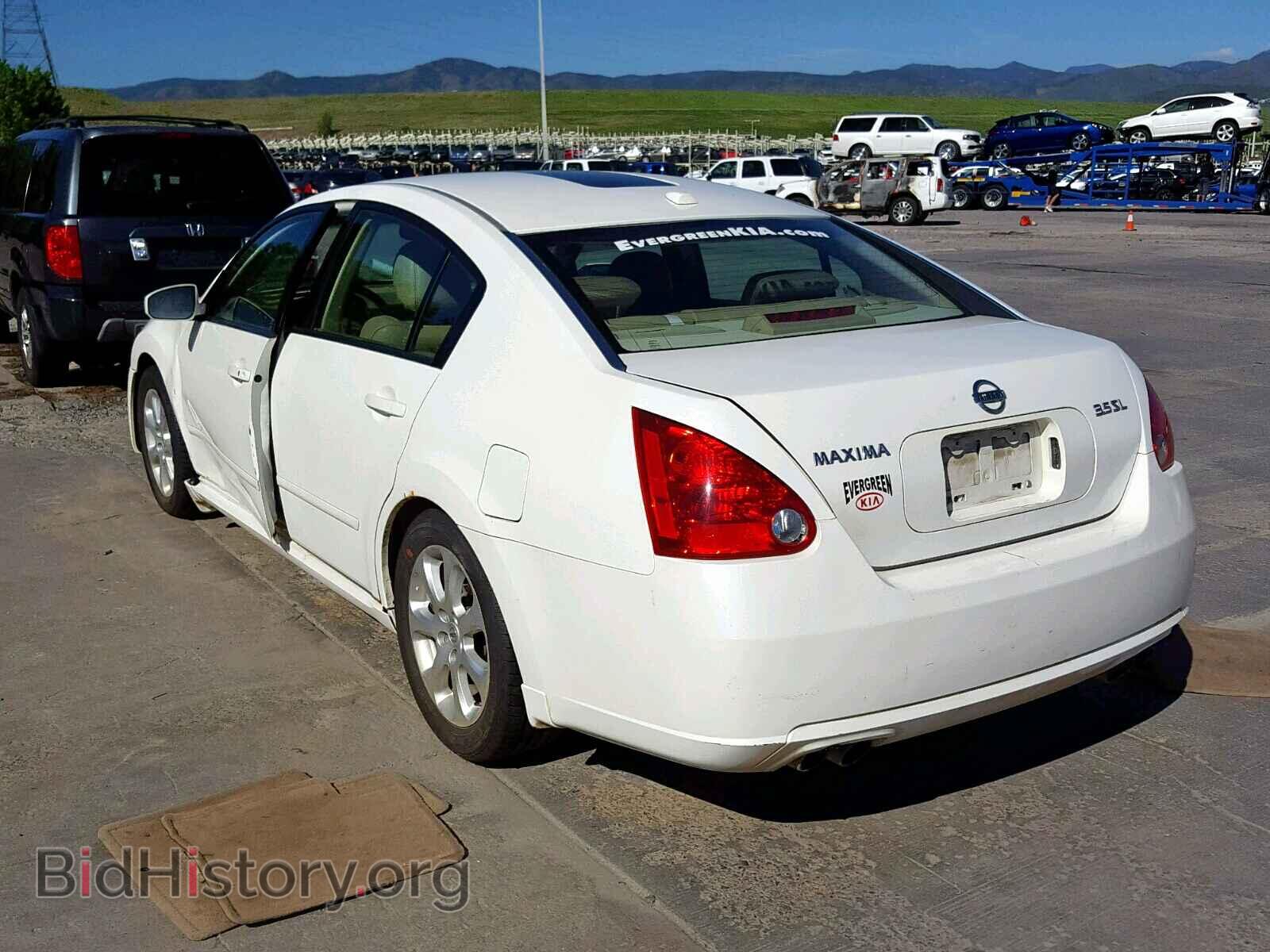 2008 NISSAN MAXIMA - VIN: 1N4BA41E28C839204 - Фото 3