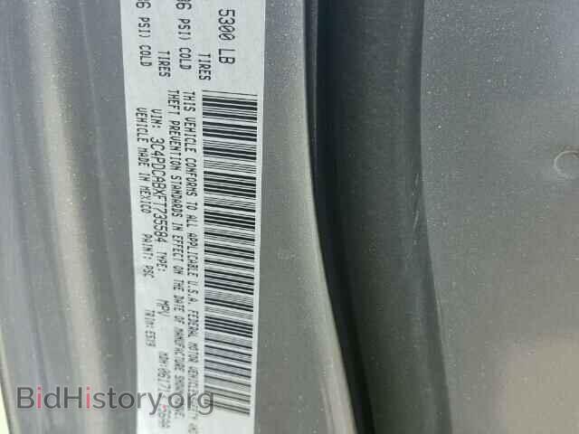 2015 DODGE JOURNEY - VIN: 3C4PDCABXFT735584 - Фото 10