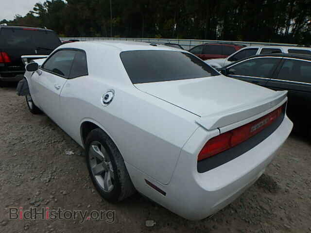 2014 DODGE CHALLENGER - VIN: 2C3CDYAG3EH111130 - Photo 3