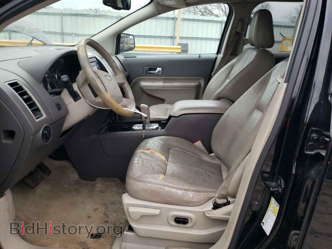 2008 FORD EDGE - VIN: 2FMDK49C98BA81277 - Фото 7