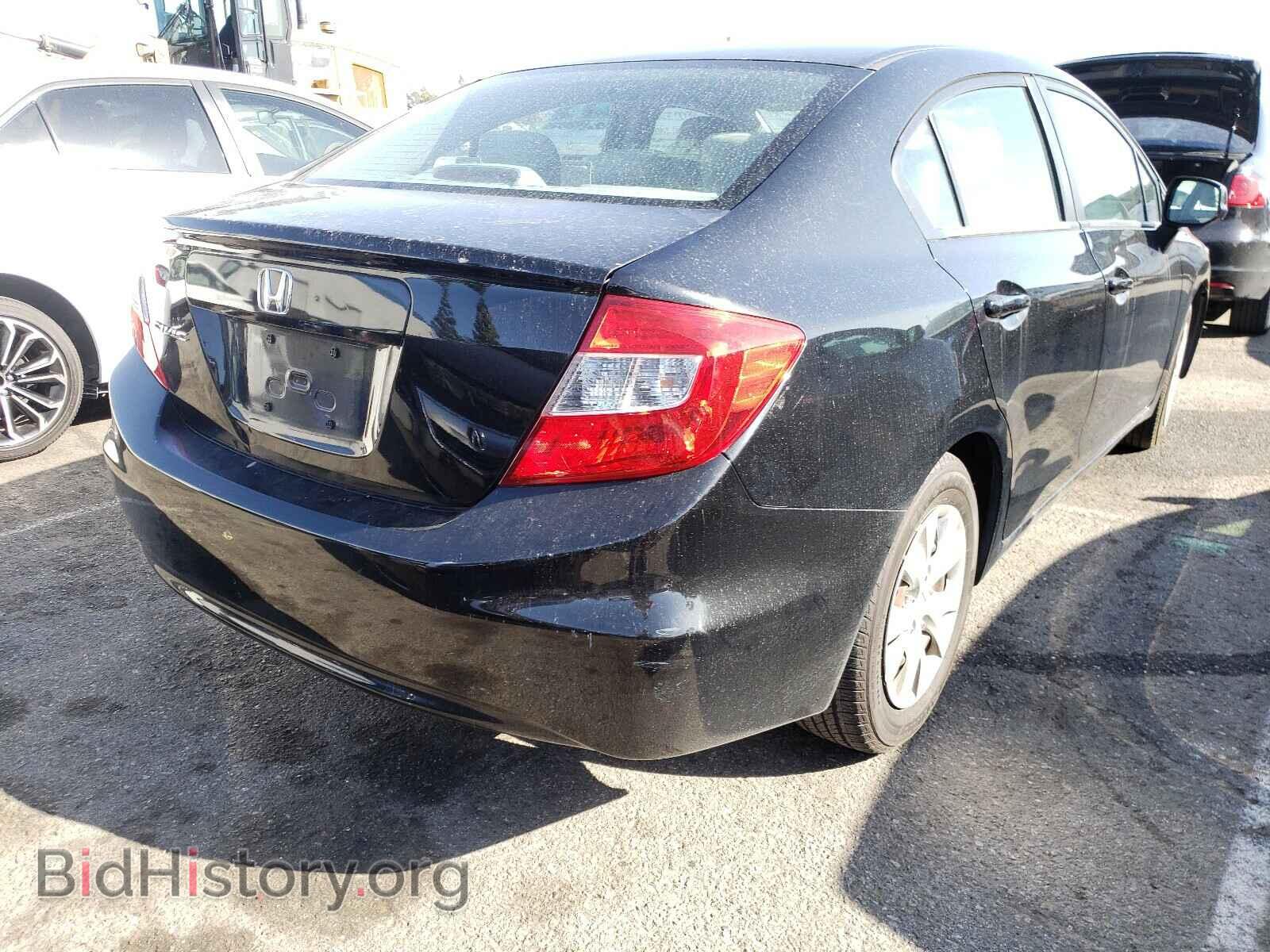 2012 HONDA CIVIC - VIN: 19XFB2F52CE345237 - Фото 4