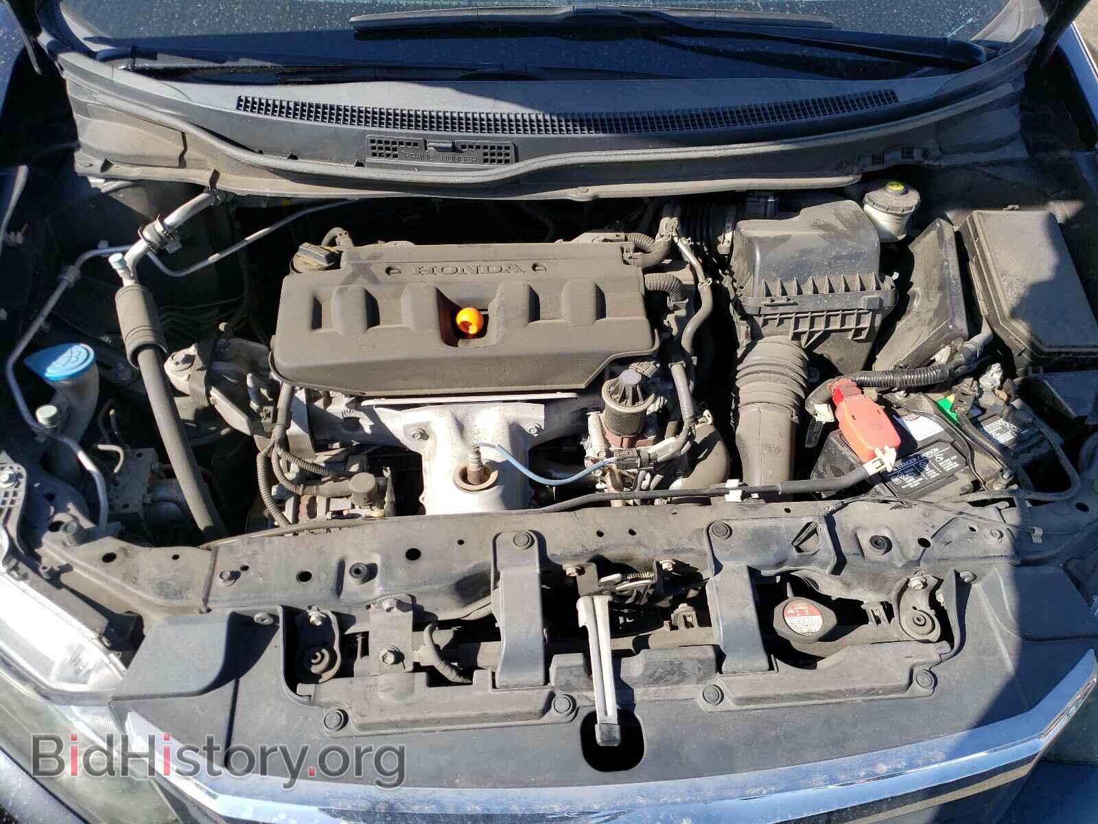 2012 HONDA CIVIC - VIN: 19XFB2F52CE345237 - Фото 7
